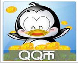 500QQ